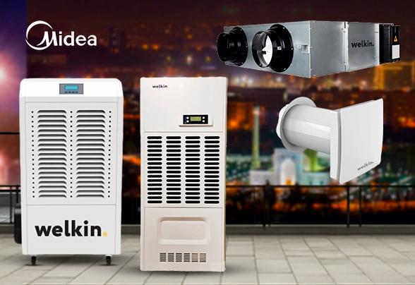 Системы контроля климата