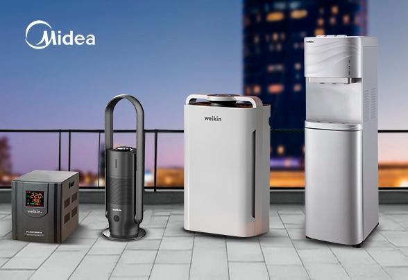 Малая бытовая техника